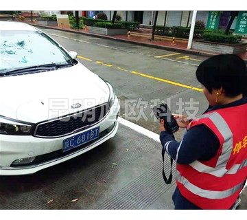 使用「路邊停車收費系統(tǒng)」后，可以帶來哪些效率？
